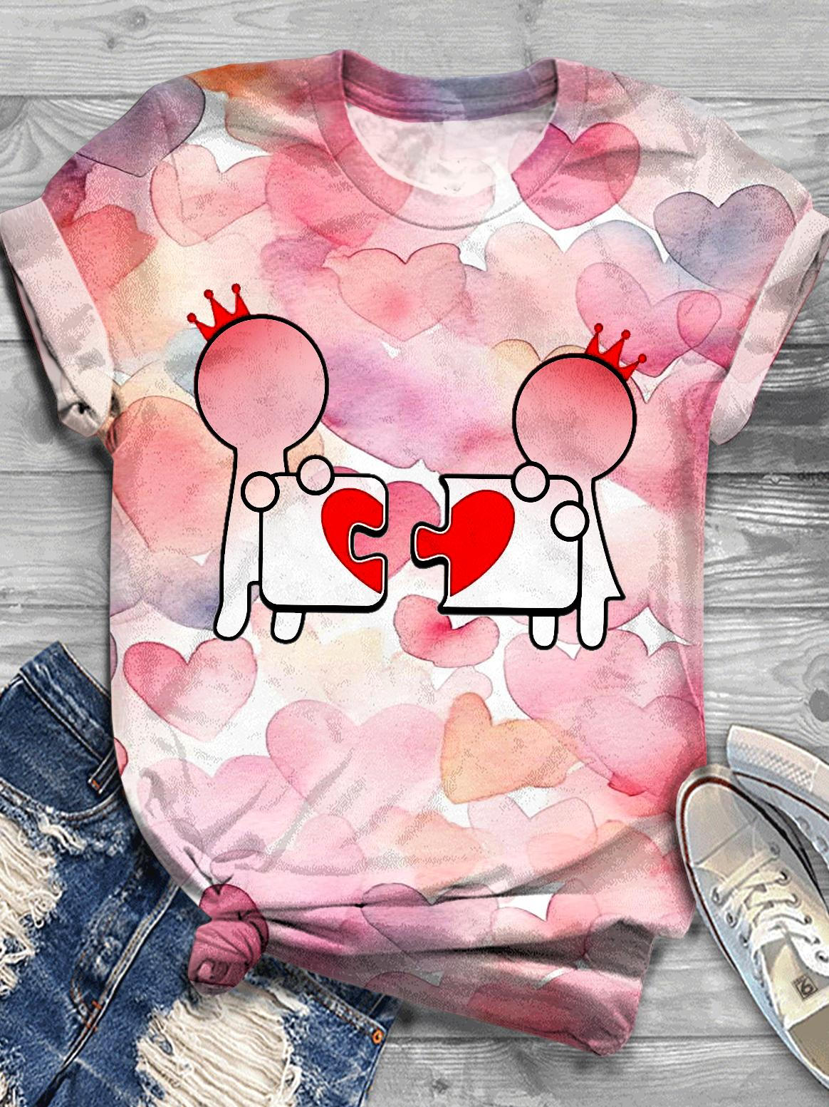 Valentine's Day Love Puzzle Crew Neck T-shirt